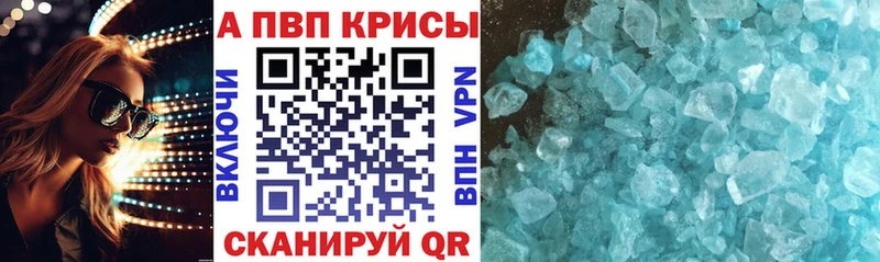 даркнет сайт  Нахабино  А ПВП СК КРИС 