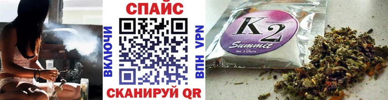 БУТИРАТ бутандиол  Нахабино 