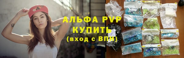 прущие крисы Абдулино