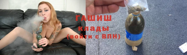 мефедрон VHQ Магадан