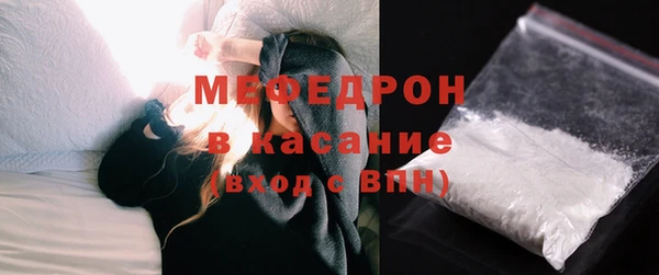 кокаин VHQ Абаза