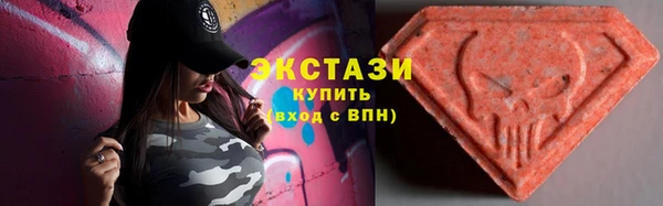 прущие крисы Абдулино