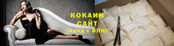 мефедрон Магас