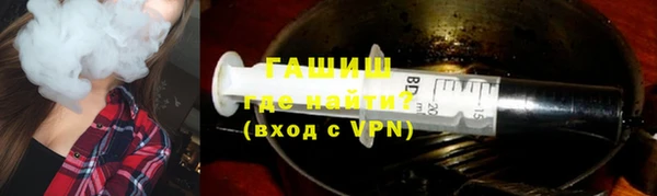 молекула духа Абинск