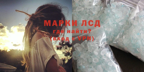 прущие крисы Абдулино