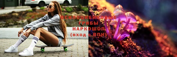 мефедрон VHQ Магадан