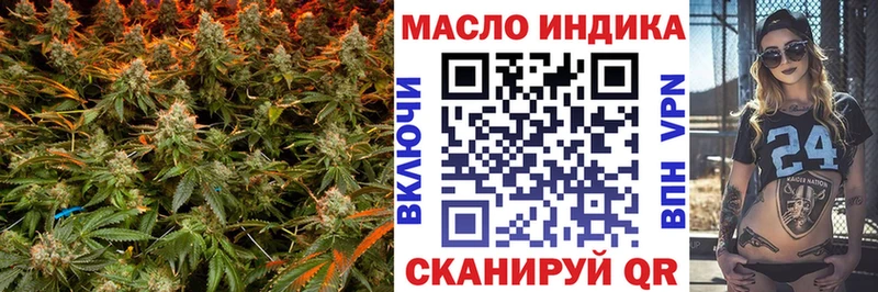 omg зеркало  цены   Нахабино  ТГК вейп 