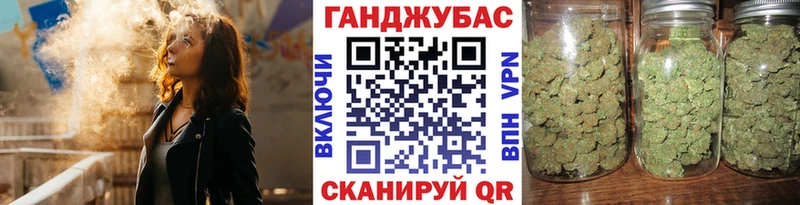 кракен ссылки  Нахабино  Каннабис гибрид 